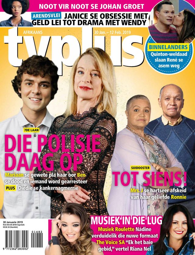 TVPlus - Afrikaans