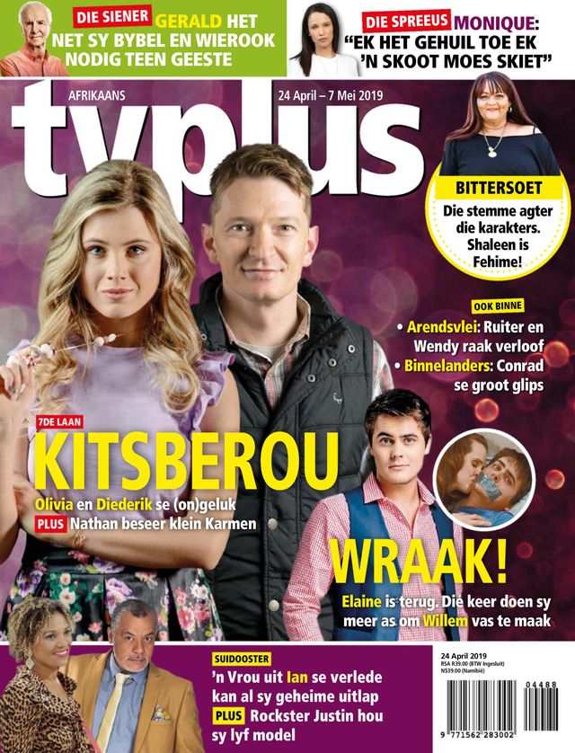 TVPlus - Afrikaans