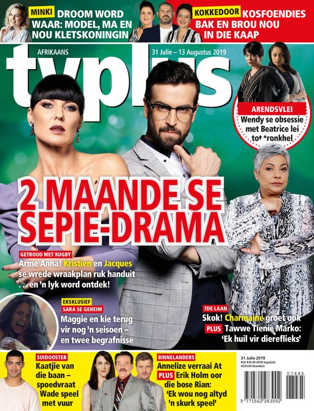 TVPlus - Afrikaans