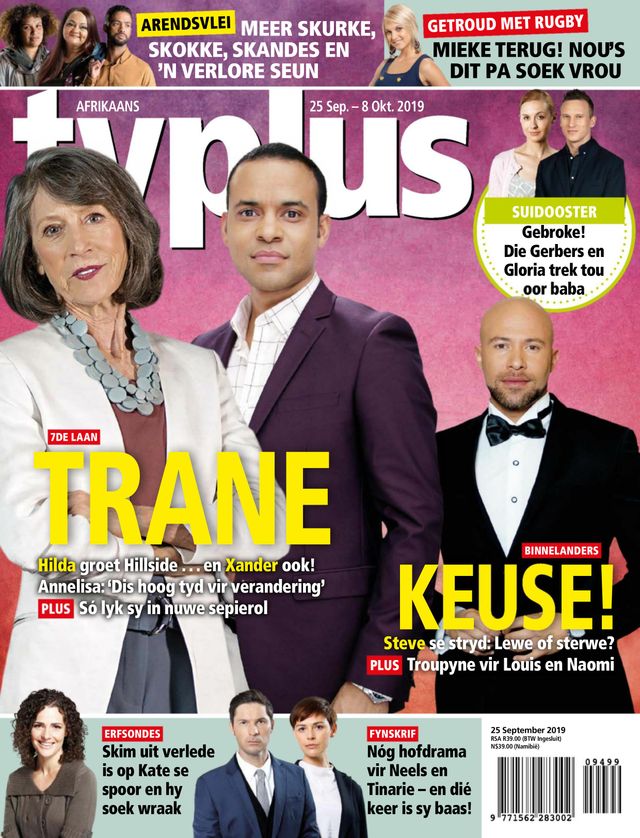 TVPlus - Afrikaans