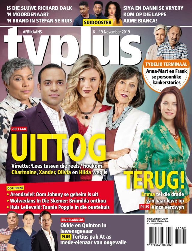 TVPlus - Afrikaans
