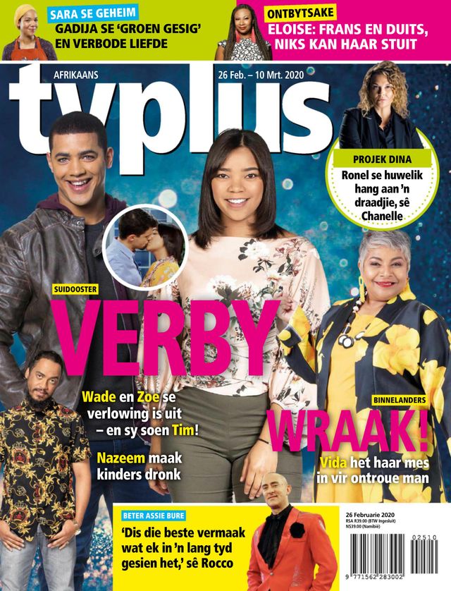 TVPlus - Afrikaans