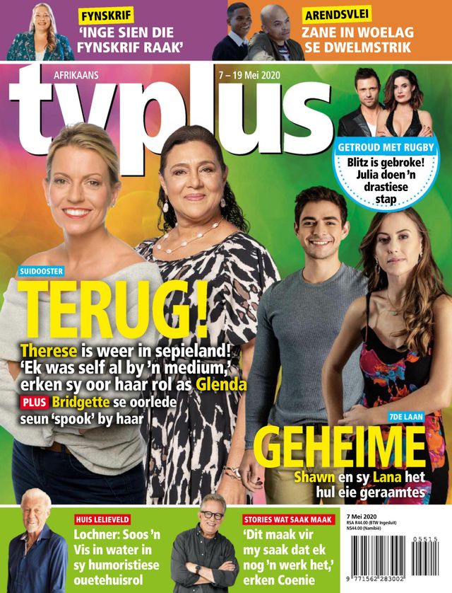 TVPlus - Afrikaans