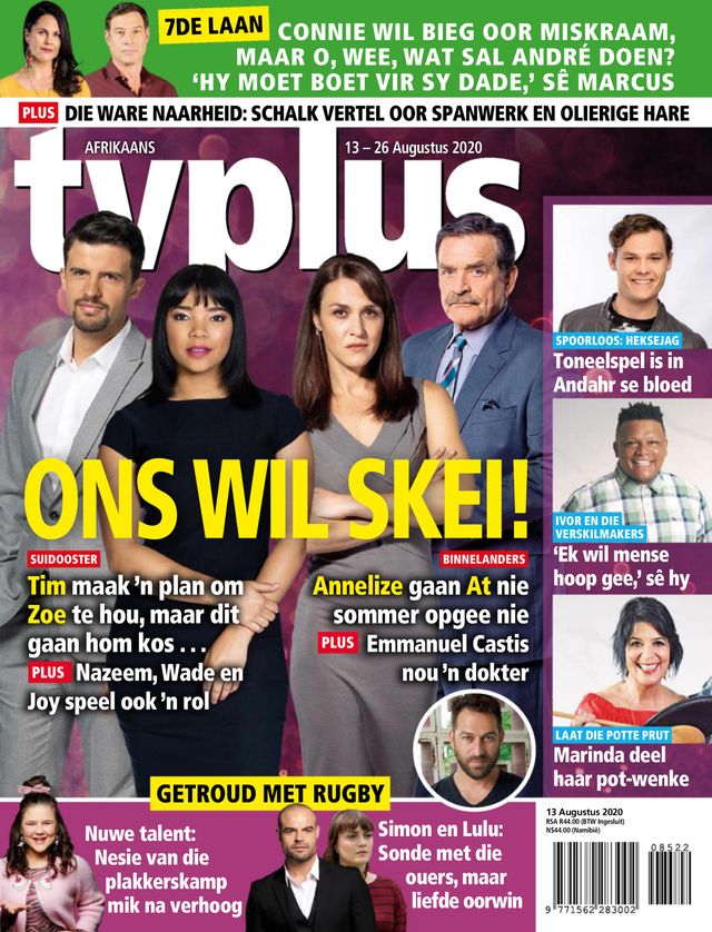 TVPlus - Afrikaans