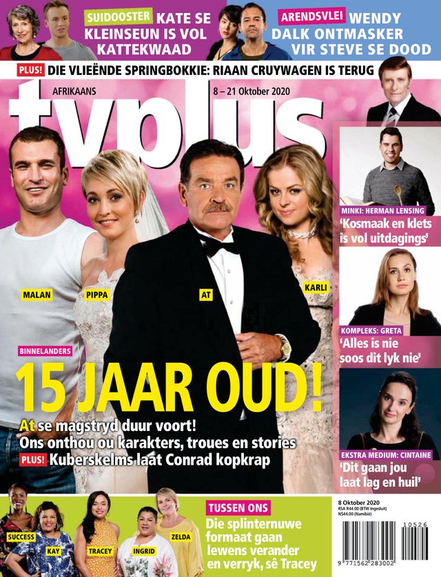 TVPlus - Afrikaans