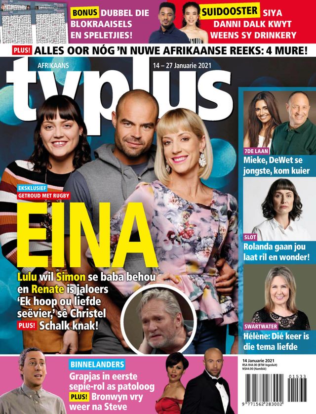TVPlus - Afrikaans