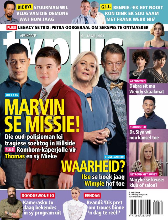 TVPlus - Afrikaans