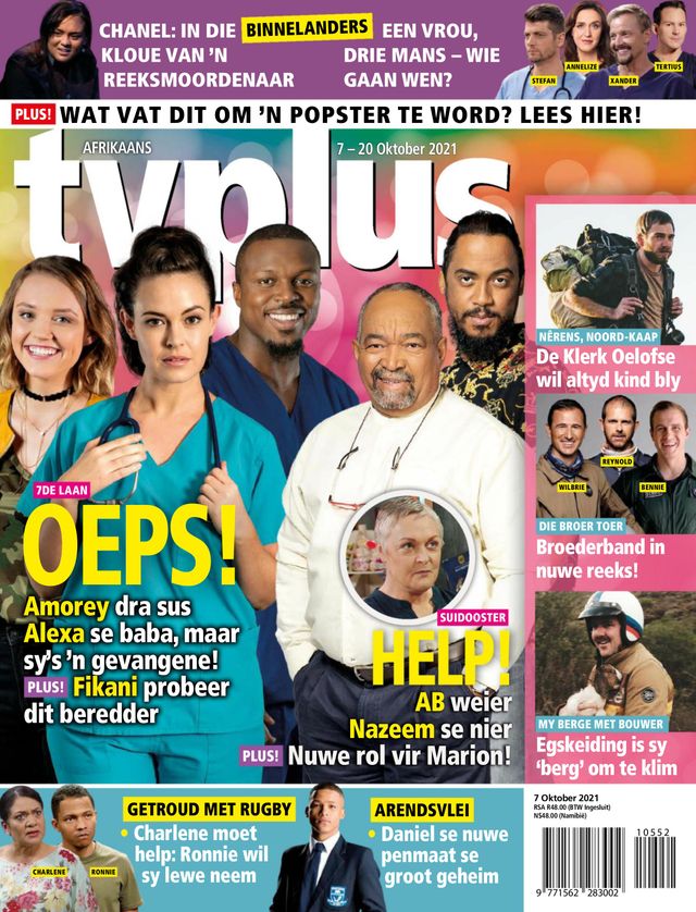TVPlus - Afrikaans