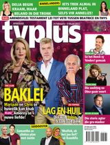 24 Februarie 2022