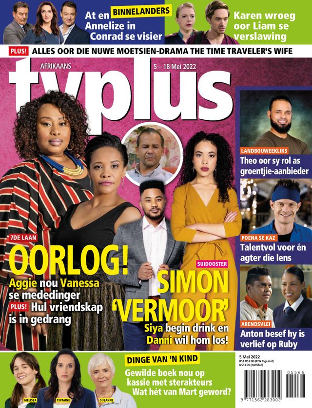 TVPlus - Afrikaans