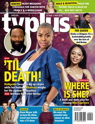 TVPlus - English