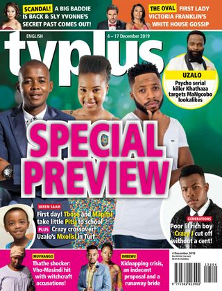 TVPlus - English