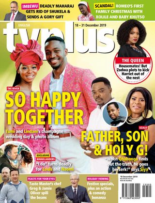 TVPlus - English
