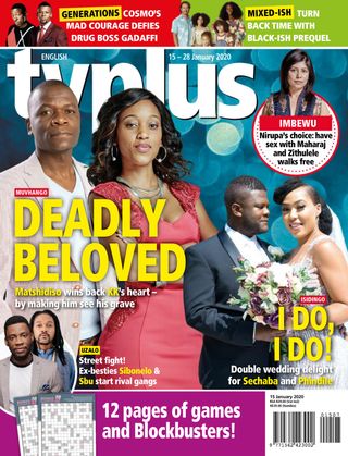 TVPlus - English