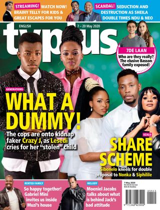 TVPlus - English