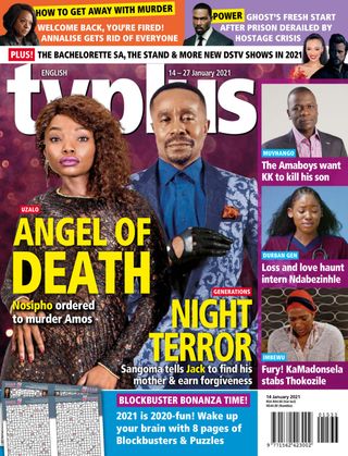TVPlus - English