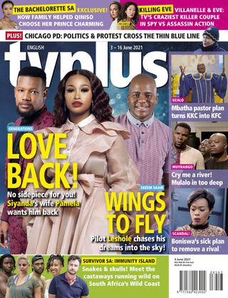 TVPlus - English