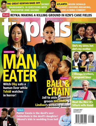 TVPlus - English