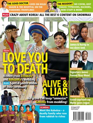 TVPlus - English