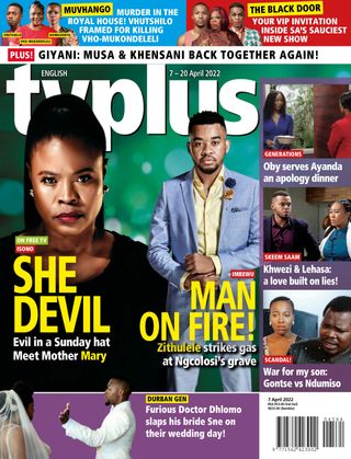 TVPlus - English