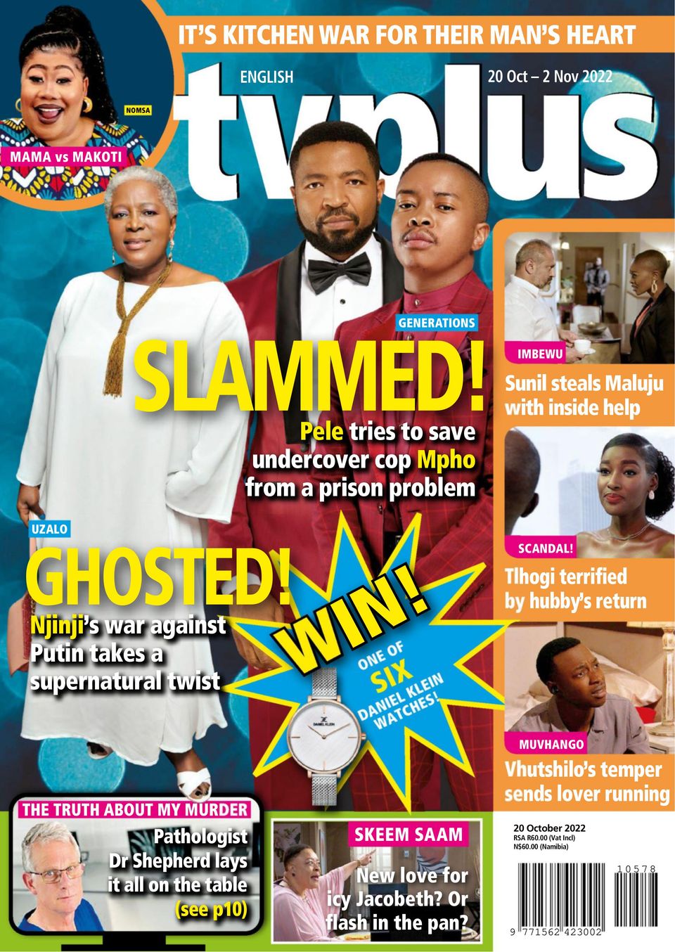 Get digital access to TVPlus - English - 20 October 2022 issue ...