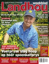 20 Februarie 2025