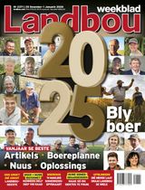 25 Desember 2025
