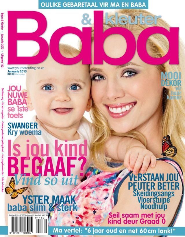 Baba en Kleuter