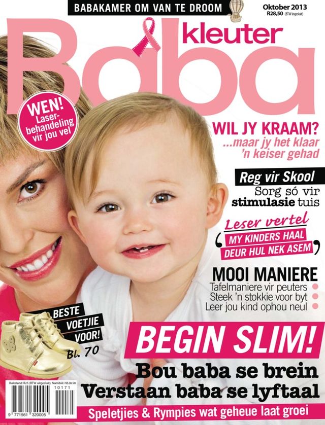 Baba en Kleuter