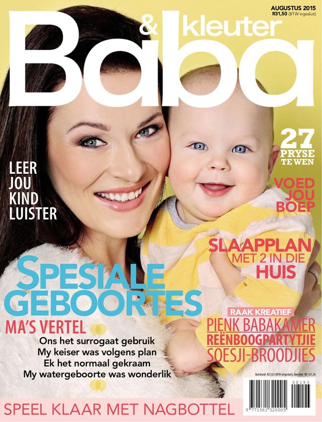 Baba en Kleuter