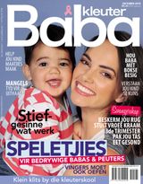 Baba en Kleuter - Oktober 2015 Oktober 2015