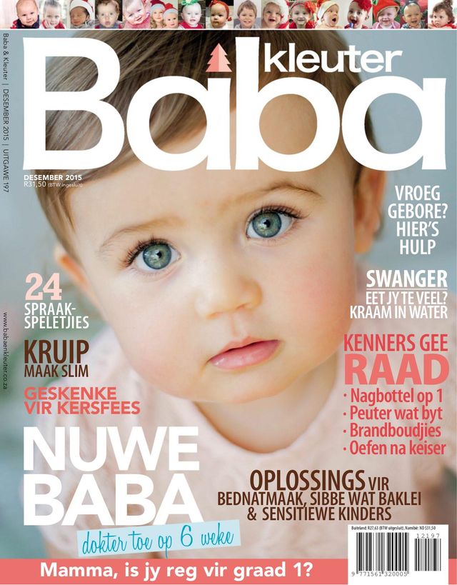 Baba en Kleuter