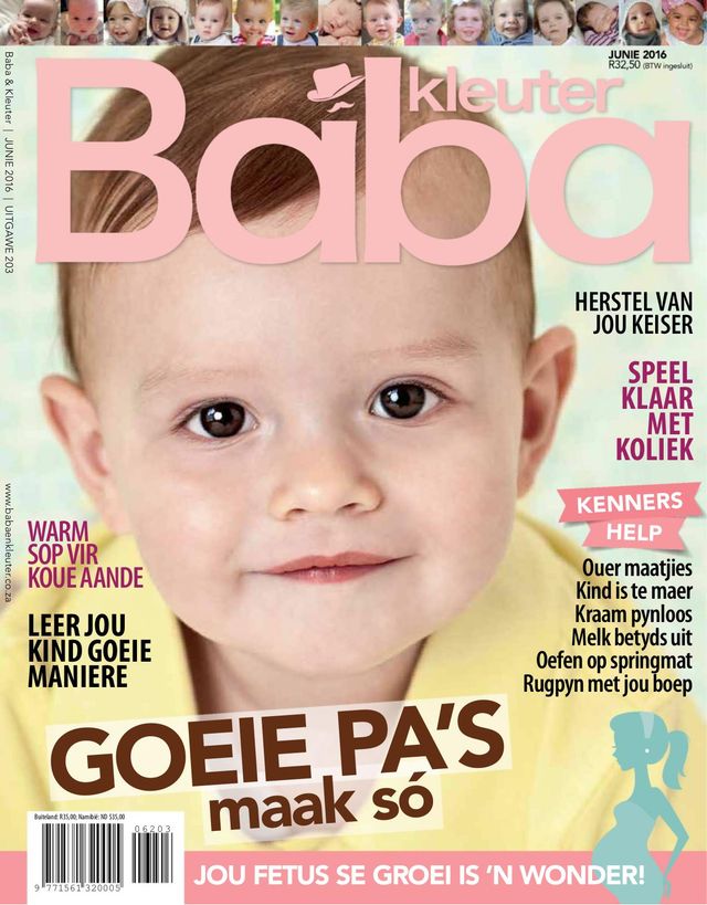 Baba en Kleuter