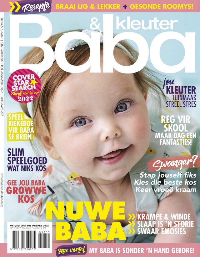 Baba en Kleuter