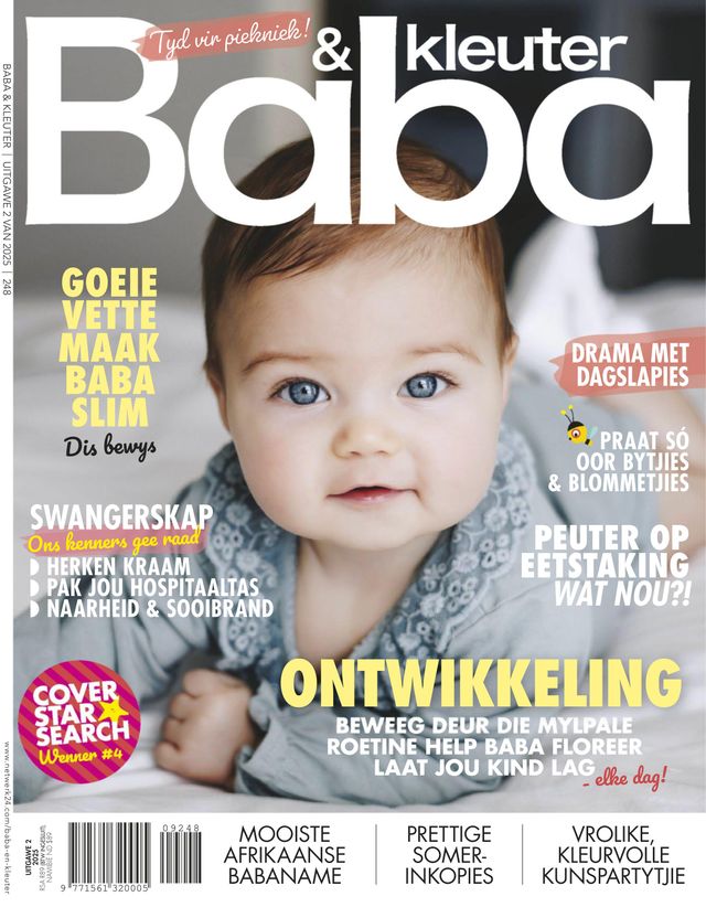 Baba en Kleuter