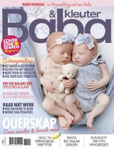 Baba en Kleuter