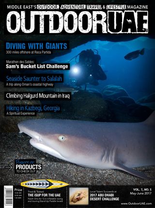 OutdoorUAE