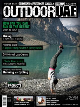 OutdoorUAE