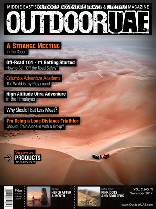 OutdoorUAE