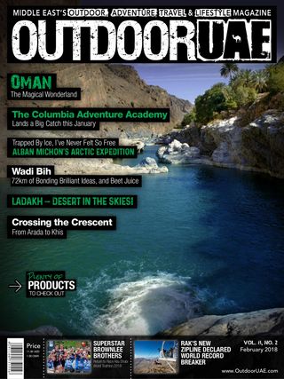 OutdoorUAE