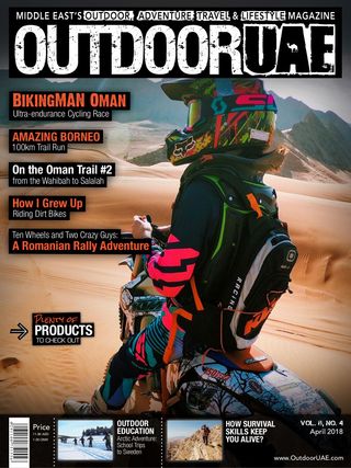 OutdoorUAE