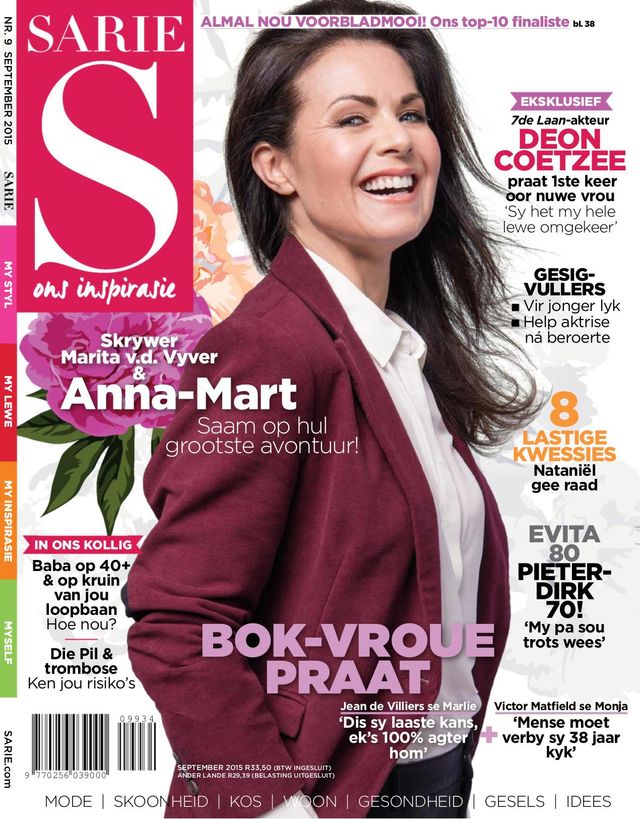 Sarie