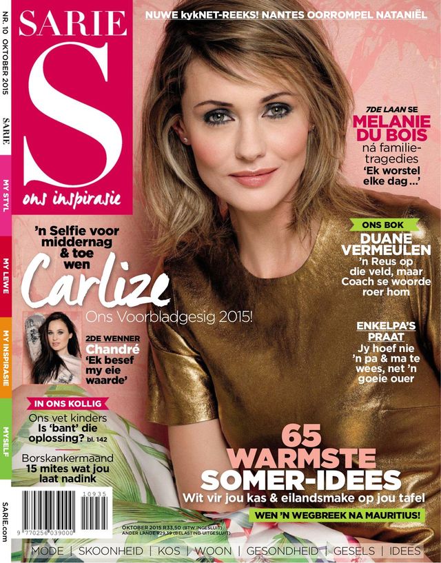 Sarie