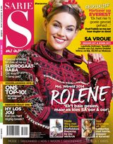 Sarie - Augustus 2016 Augustus 2016