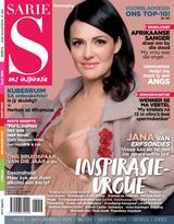 Sarie - Augustus 2017 Augustus 2017