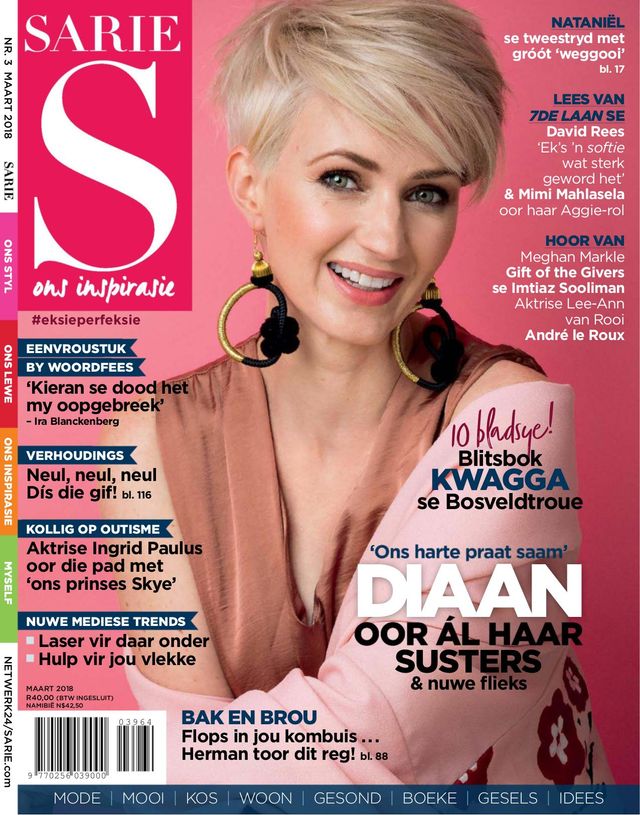 Sarie