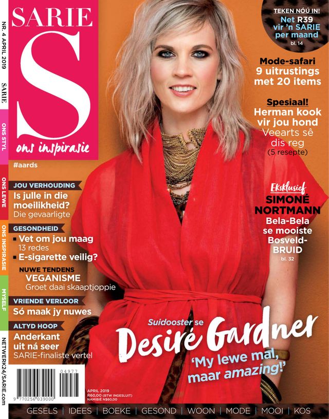 Sarie
