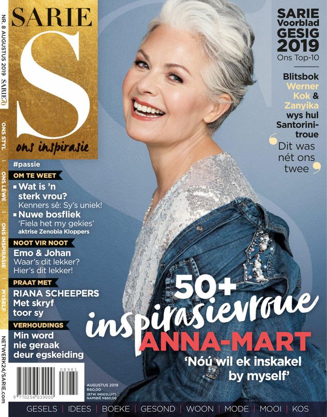 Sarie