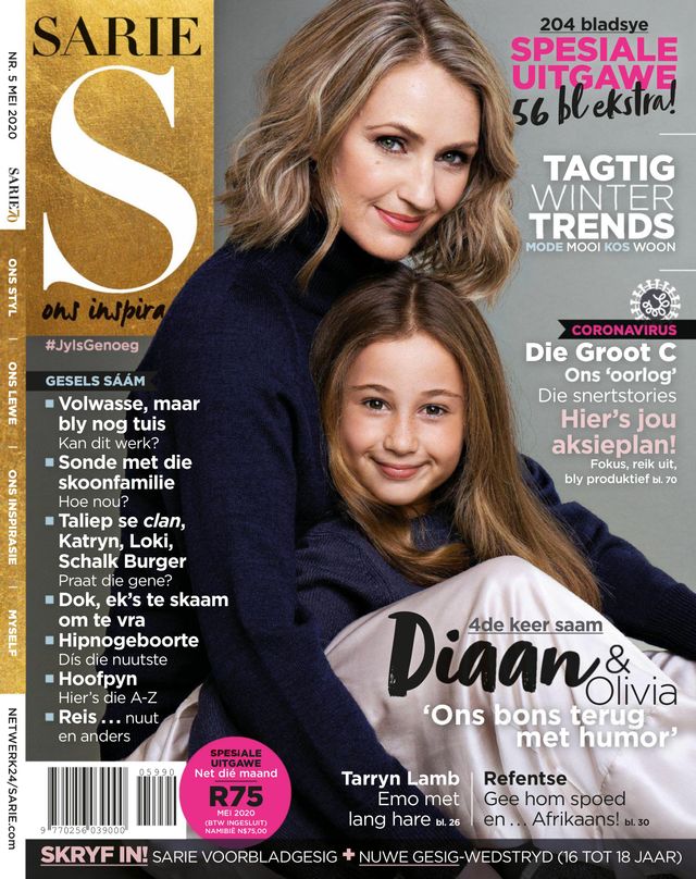 Sarie