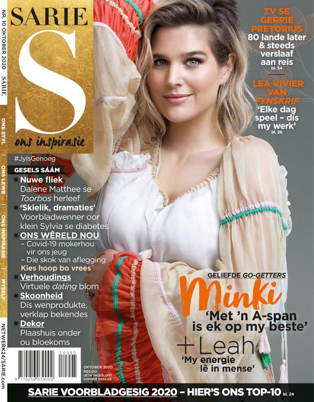 Sarie